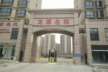 正大城市花园3室2厅2卫125m2精装修